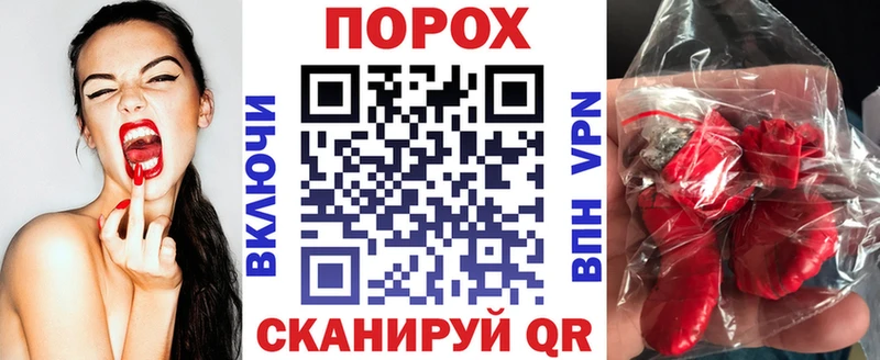 АМФЕТАМИН Розовый  Пермь 