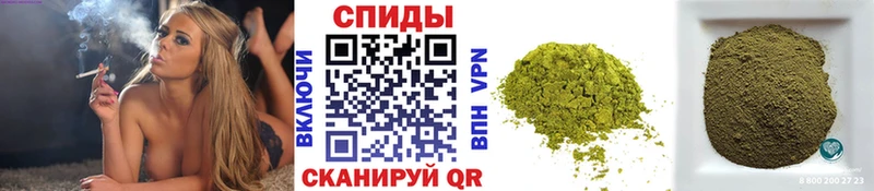 Бутират жидкий экстази  купить закладку  Пермь 