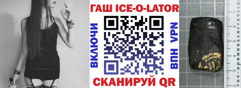 darknet формула  продажа наркотиков  Пермь  Гашиш хэш 