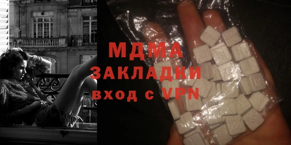 кокаин VHQ Алзамай