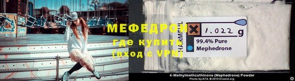 spice Михайлов