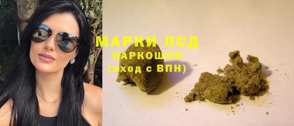 дурь Михайловка