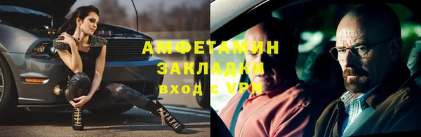 гашиш Алексин
