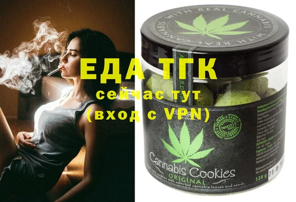 таблы Алексеевка