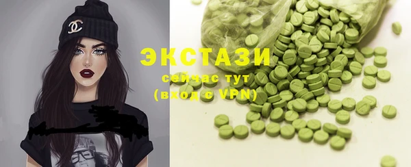 гашиш Алексин