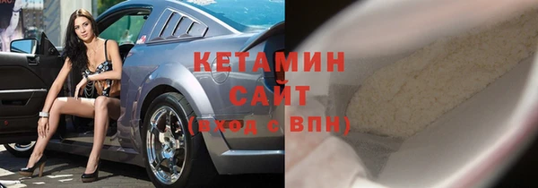 кокаин VHQ Алзамай