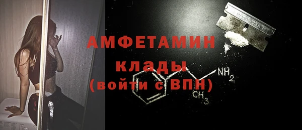 кокаин VHQ Алзамай