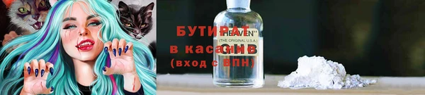 гашиш Алексин