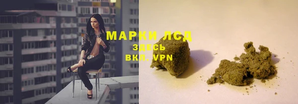 таблы Алексеевка