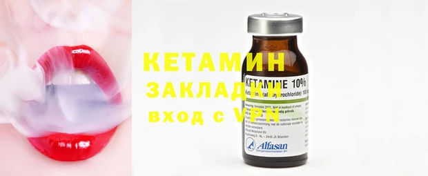 spice Михайлов