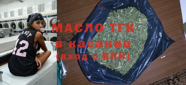 таблы Алексеевка