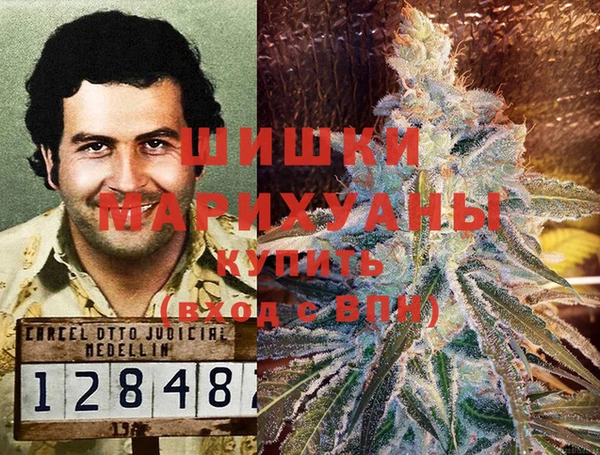гашиш Алексин
