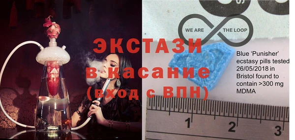 гашиш Алексин