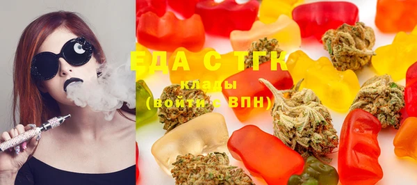 таблы Алексеевка
