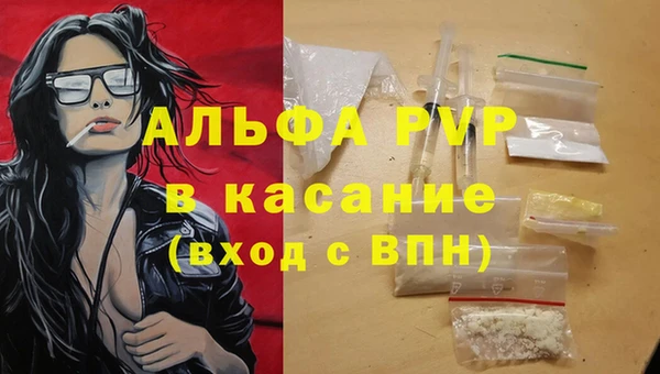 таблы Алексеевка
