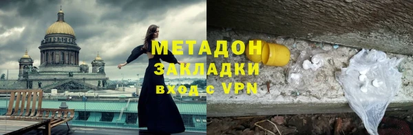 гашиш Алексин
