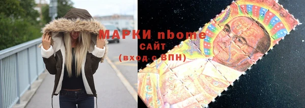 кокаин VHQ Алзамай