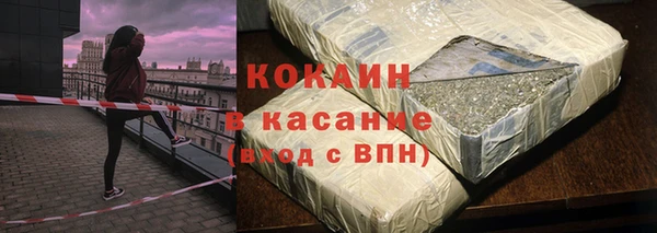 гашиш Алексин