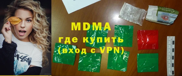 гашиш Алексин