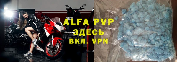 таблы Алексеевка