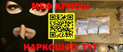 ALPHA PVP Владивосток