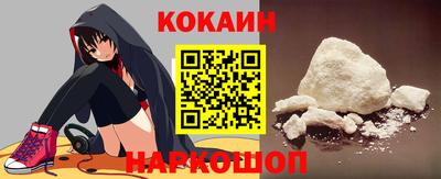 метамфетамин Владимир