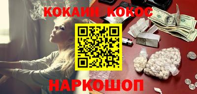 метамфетамин Владимир