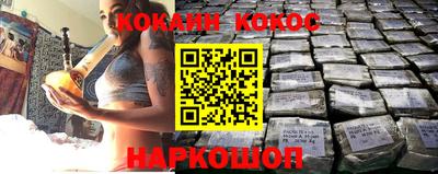 метамфетамин Владимир