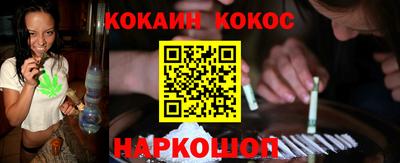 ALPHA PVP Владивосток