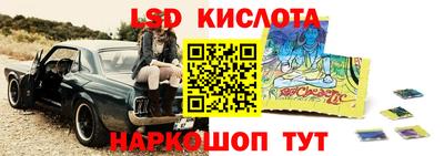 стаф Владикавказ