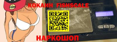 метамфетамин Владимир