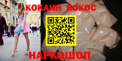 стаф Владикавказ