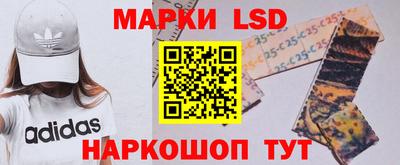 стаф Владикавказ