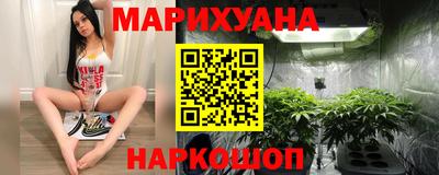 стаф Владикавказ
