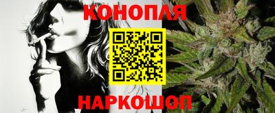 ALPHA PVP Владивосток