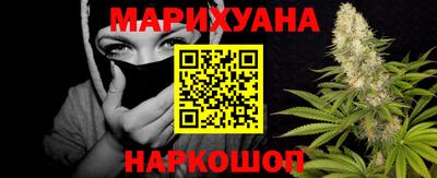 стаф Владикавказ