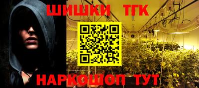 ALPHA PVP Владивосток