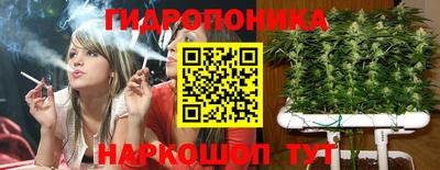 метамфетамин Владимир