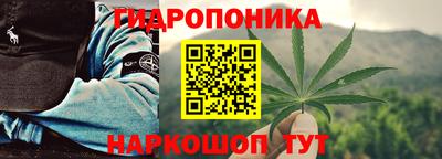 ALPHA PVP Владивосток