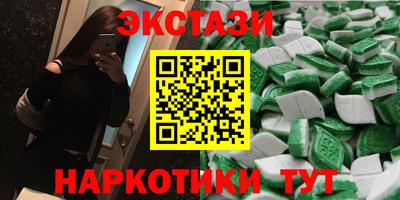 стаф Владикавказ