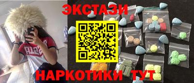 стаф Владикавказ