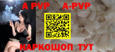 метамфетамин Владимир