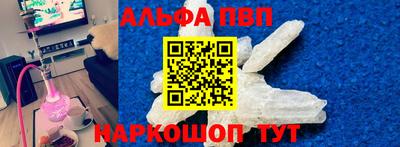метамфетамин Владимир