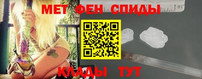 стаф Владикавказ