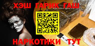 стаф Владикавказ