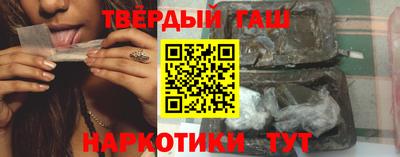 стаф Владикавказ