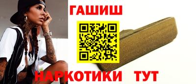 стаф Владикавказ