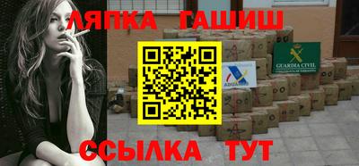 ALPHA PVP Владивосток