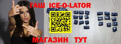 ALPHA PVP Владивосток