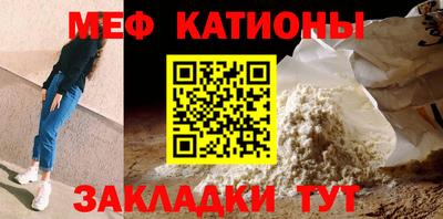 метамфетамин Владимир